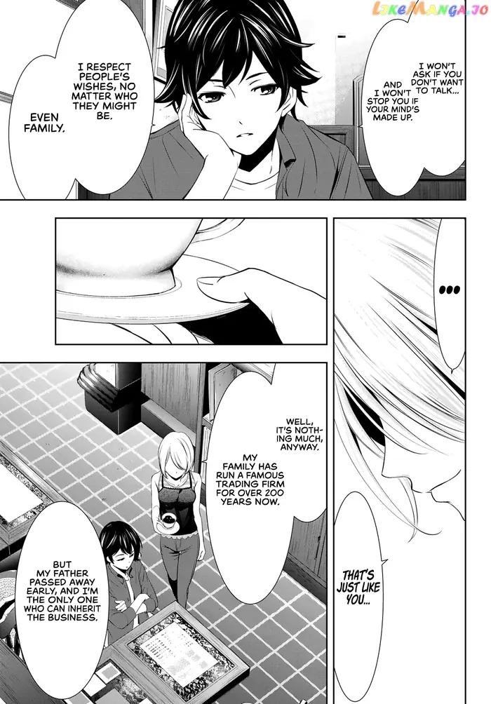 Megami no Cafe Terrace Chapter 18 image 12_optimized